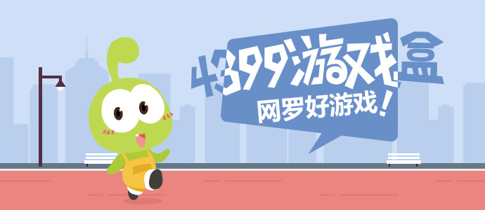 宋茜竟然是李佳琦超粉
