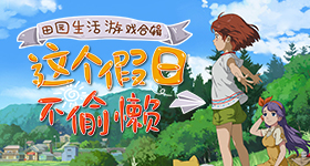 陈都灵回复