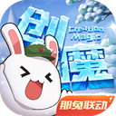 岁演员罗兰回应被除名